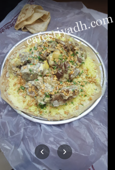مطاعم الرياض