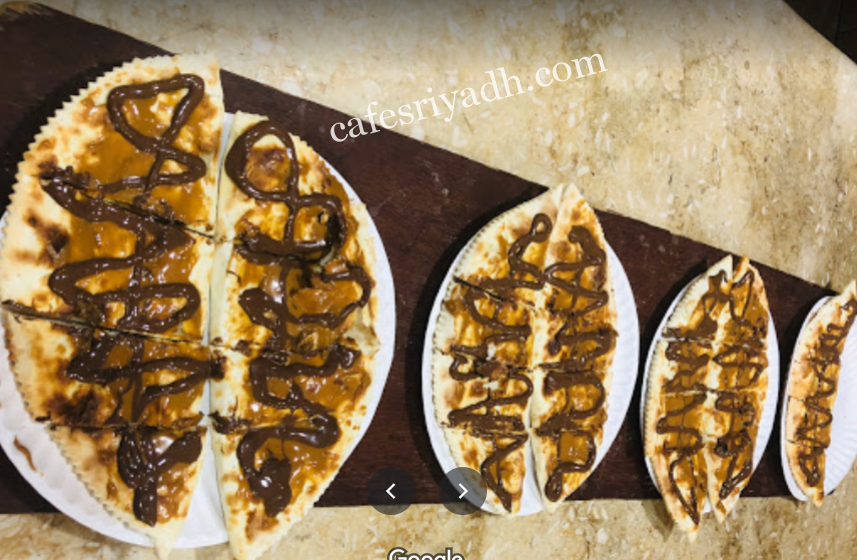 مطاعم الرياض