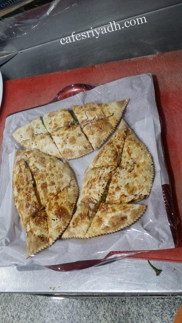 مطاعم الرياض