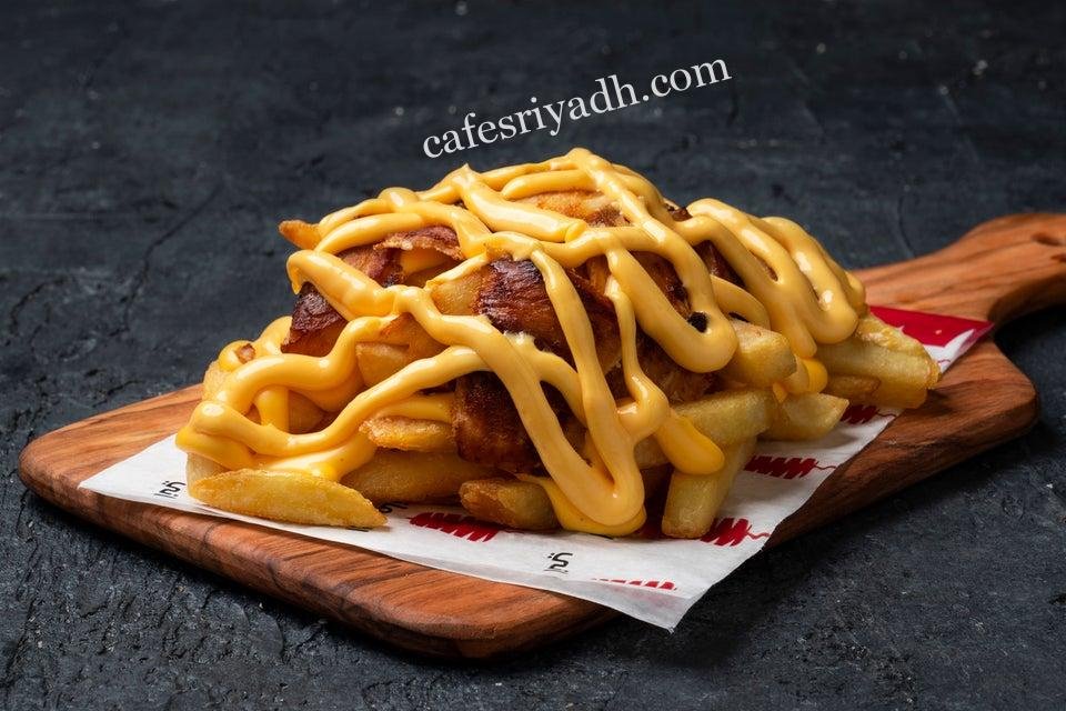 مطاعم الرياض