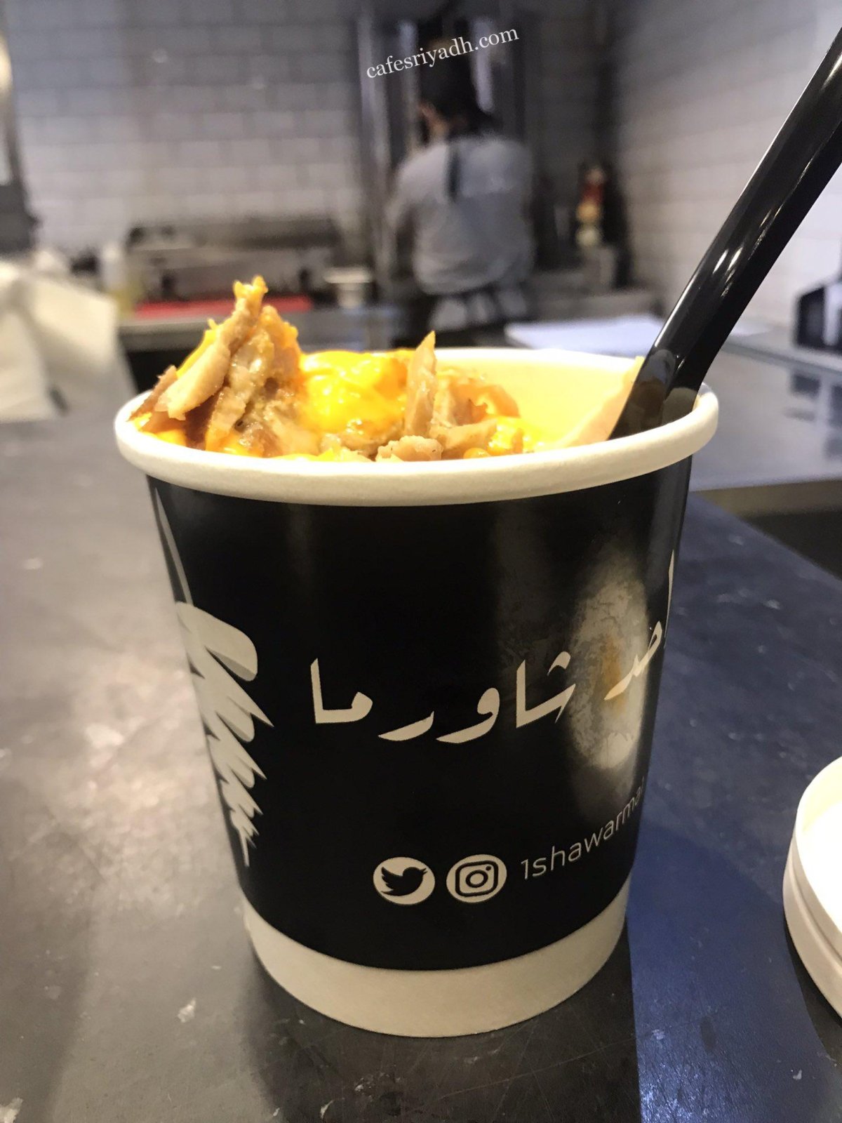 مطاعم الرياض