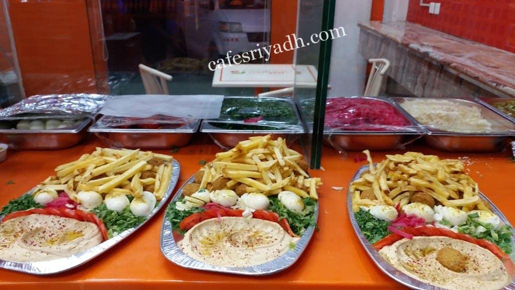 مطعم صحن الفلافل بالرياض (الأسعار+ المنيو+ الموقع)
