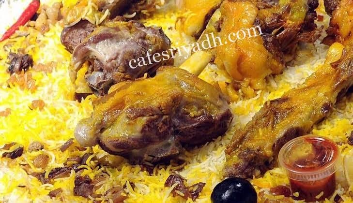مطاعم الدوادمي توصيل