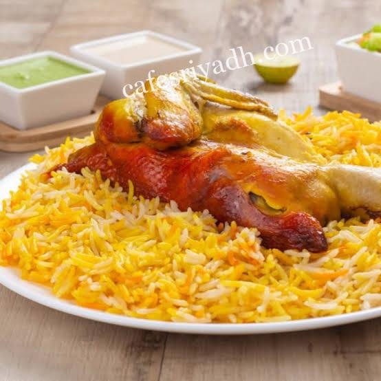 مطعم البستان الدودامي