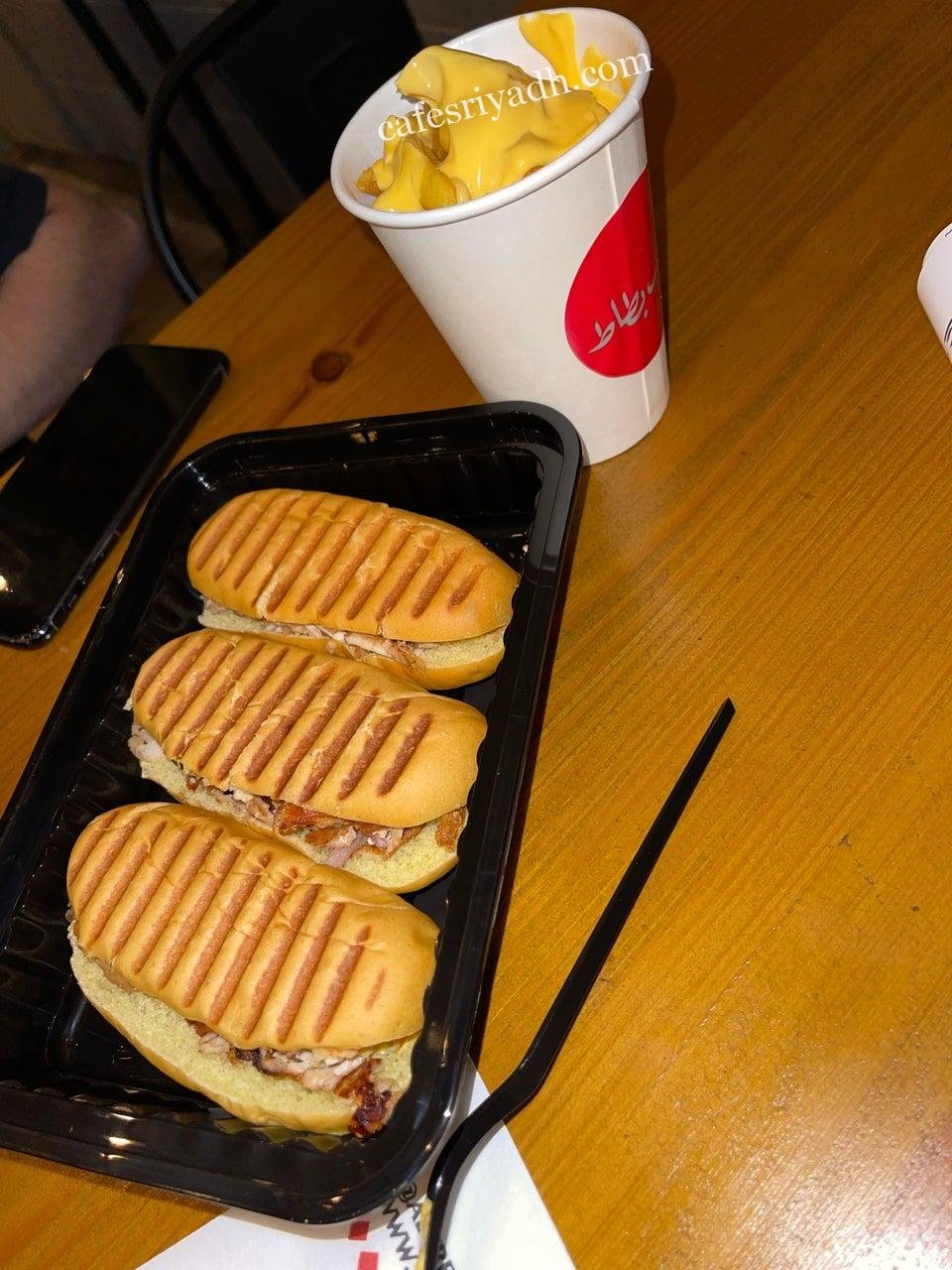 مطاعم الرياض