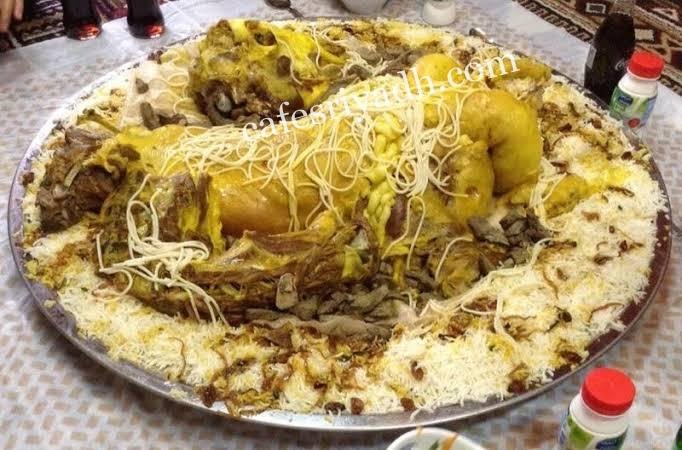 مطعم السودة في الرياض