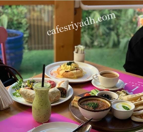 ارقي مطاعم فطور في الرياض جلسات خارجية