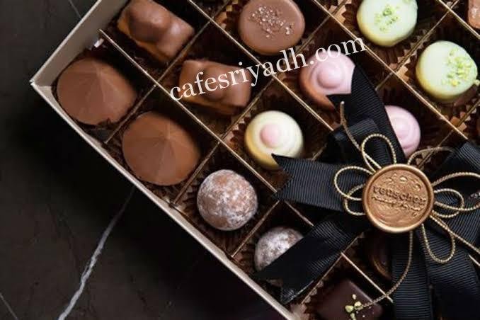 افضل محلات شوكولاته بالرياض