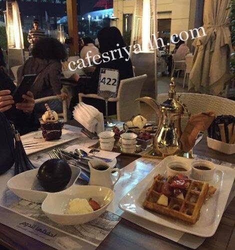 افضل كافيهات طريق العروبة
