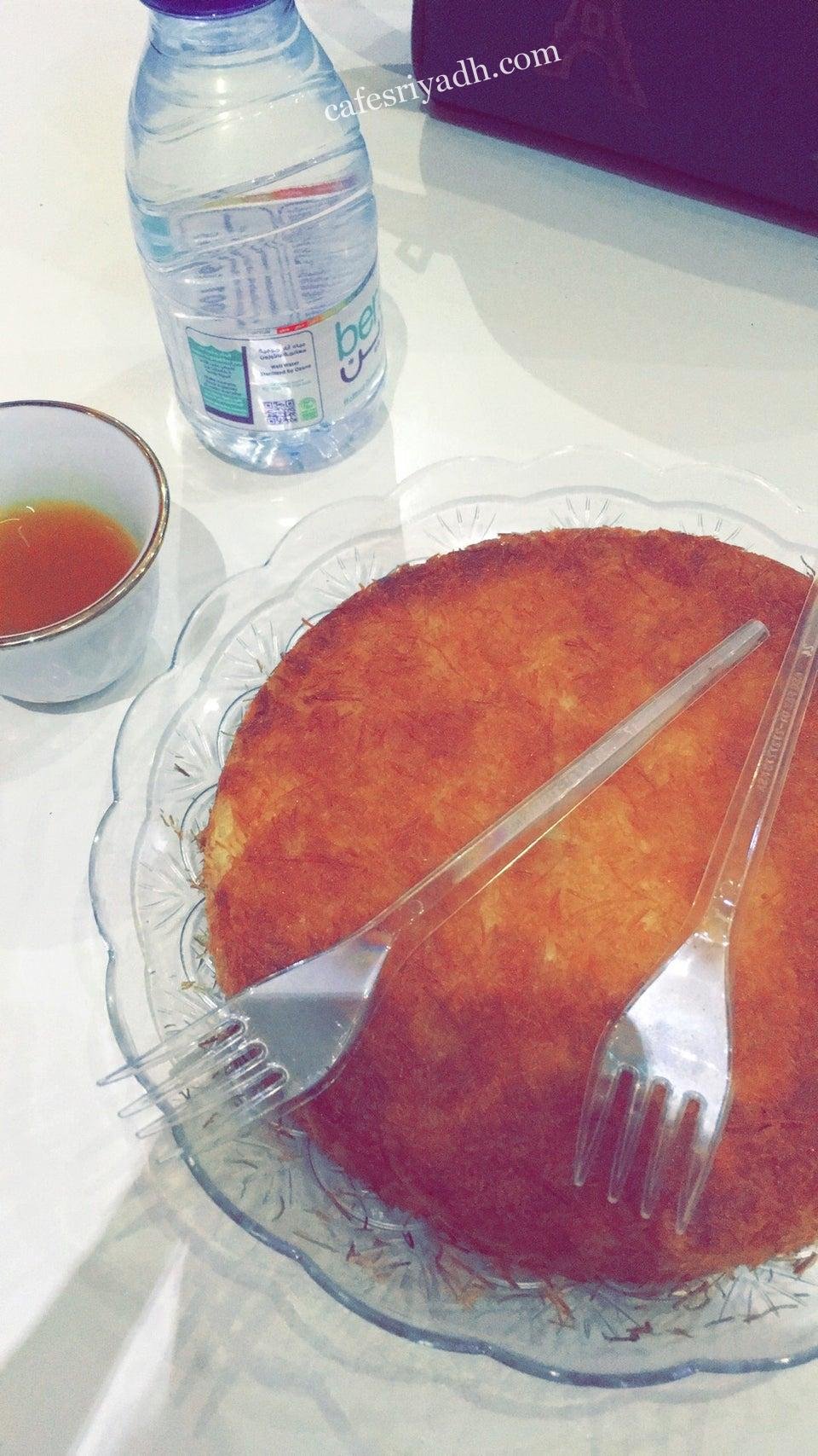 مطاعم الرياض