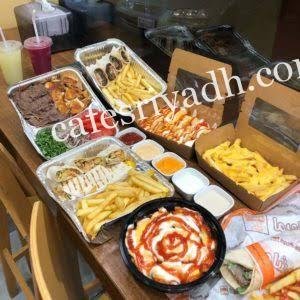 مطعم لذيذ فطائر وشاورما الدودامي
