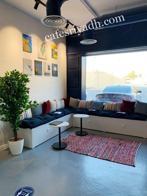 قهوة صدفة Sudfa بالرياض (الأسعار+ المنيو+ الموقع)