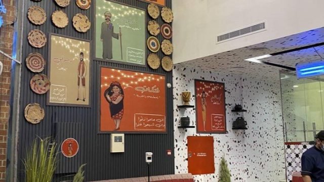 مطعم فتكات بالرياض (الأسعار+ المنيو+ الموقع)