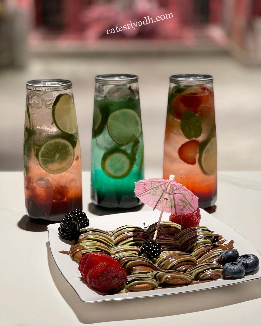 كافيه روزميزون Rosemaison