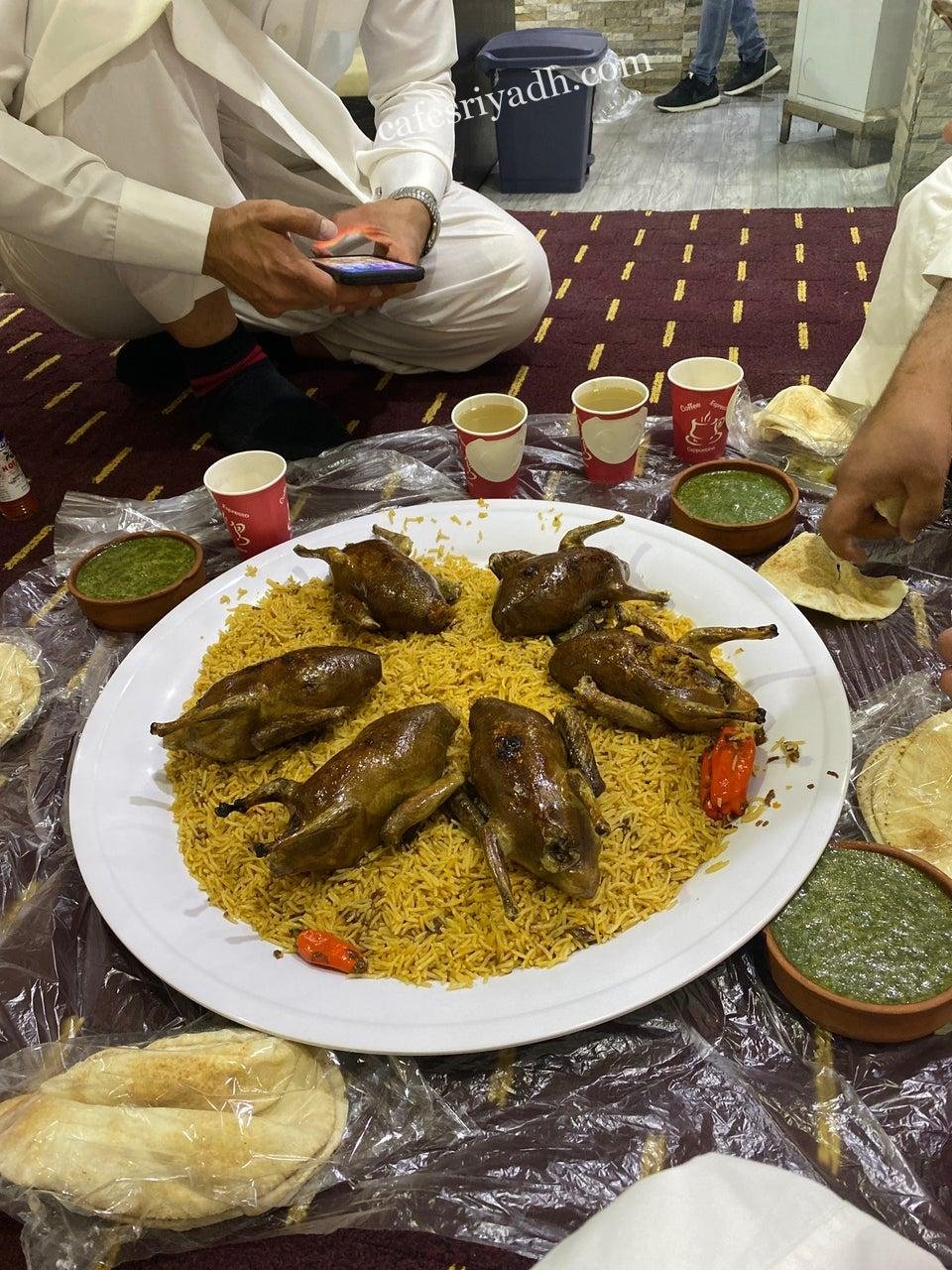 مطعم فرن الحمام بالرياض