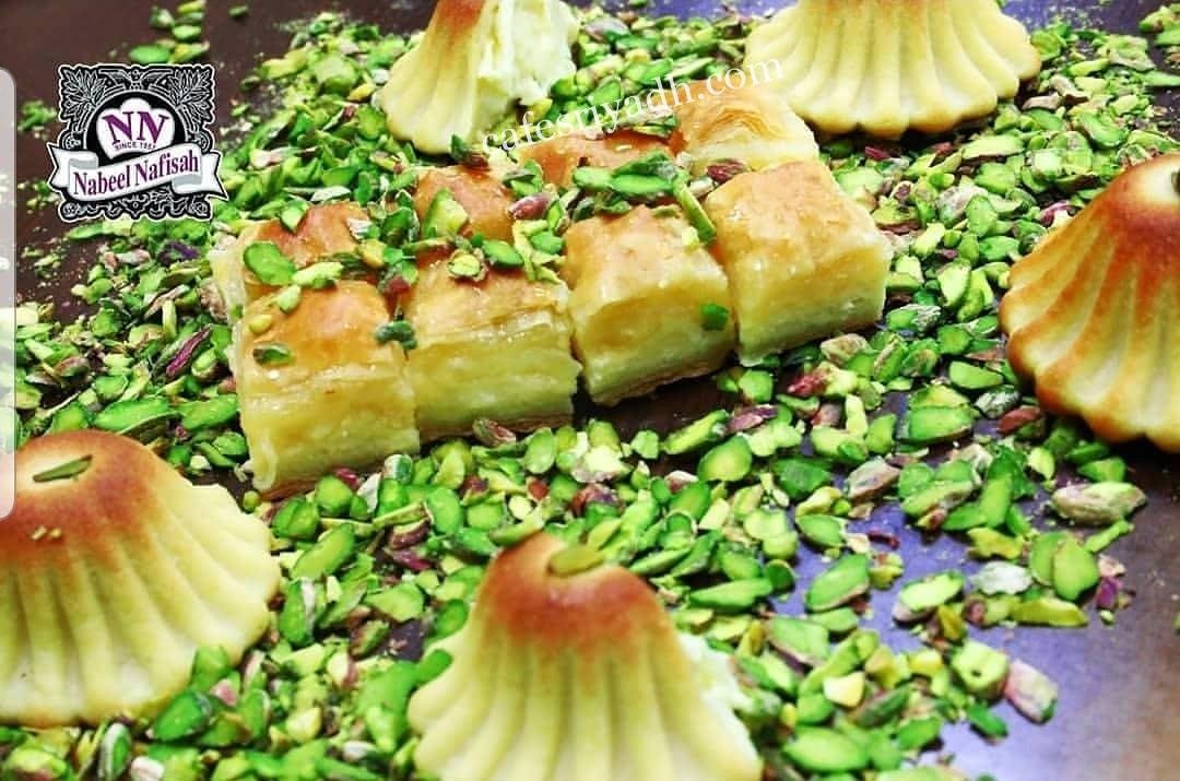 حلويات نبيل نفيسة بالرياض (الأسعار+ المنيو+ الموقع)