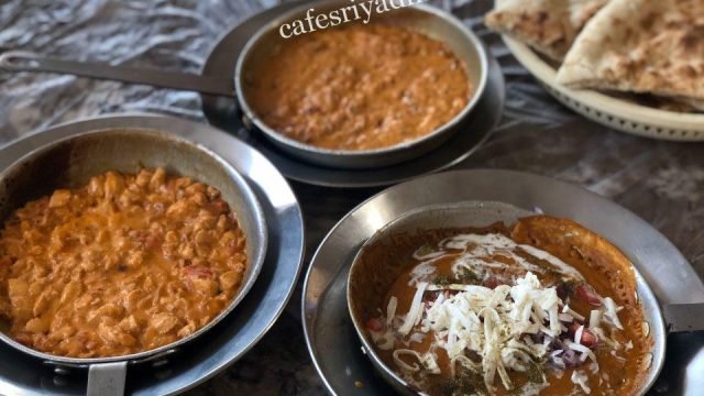 مطعم فوال نعمة بالرياض (الأسعار+ المنيو+ الموقع)