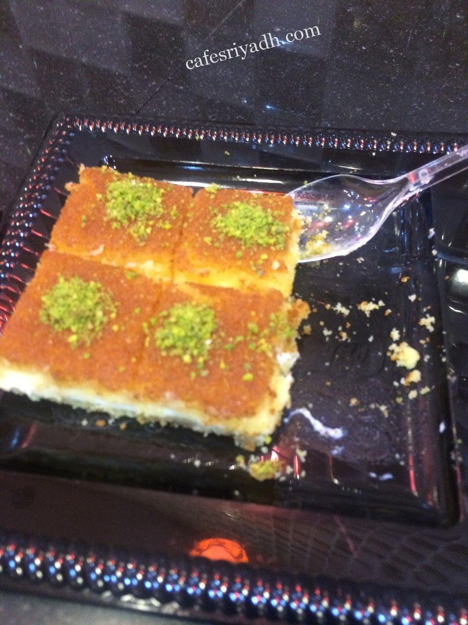 مطاعم الرياض