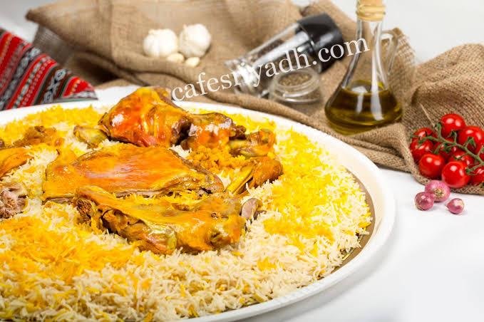 مطعم الوشم