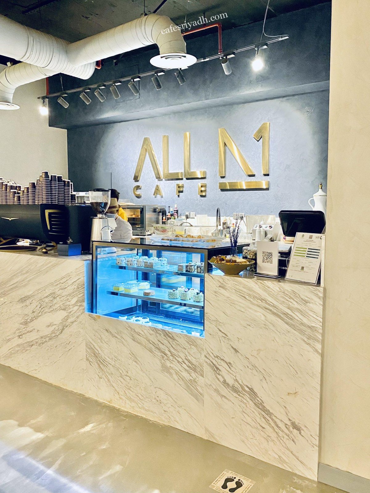 كافيه ALL N1 بالرياض (الأسعار+ المنيو+ الموقع)
