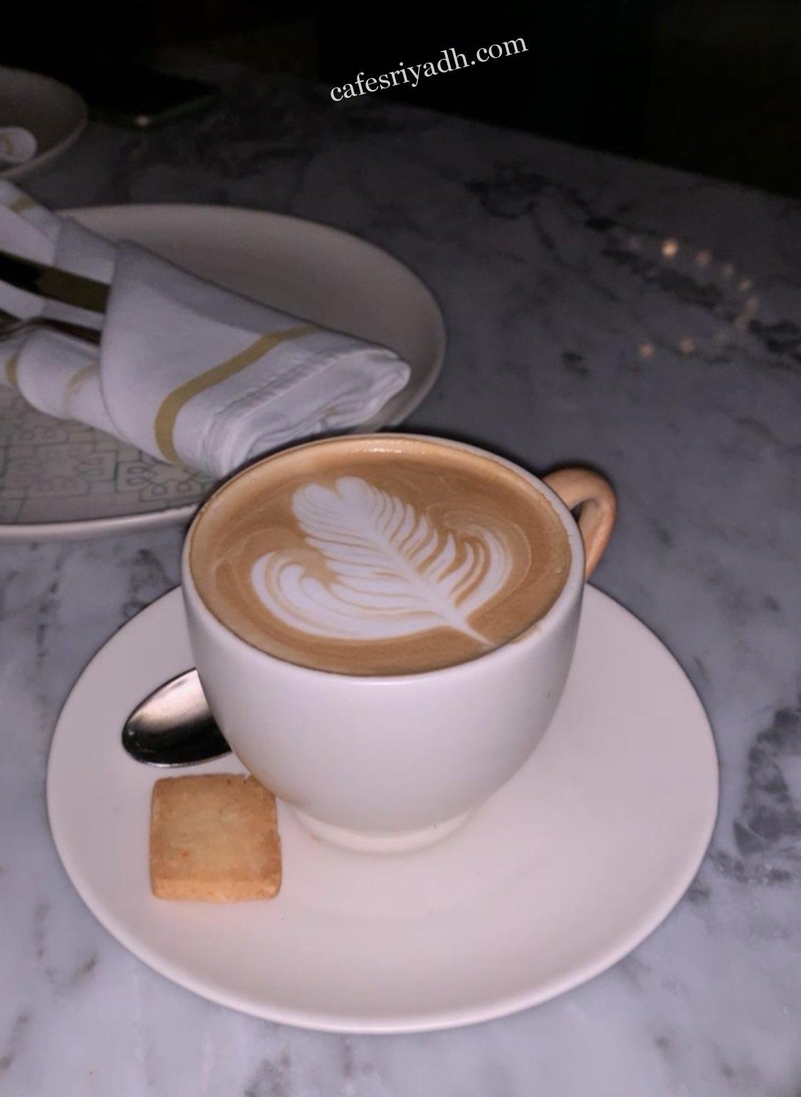 كافيهات الرياض