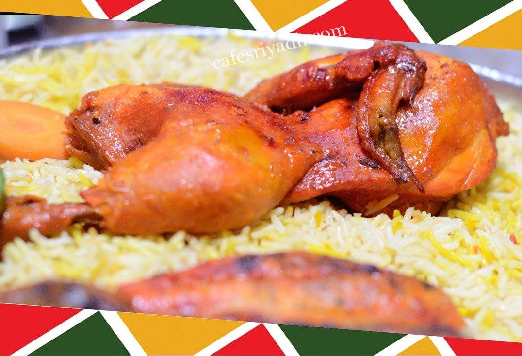 مطاعم الرياض