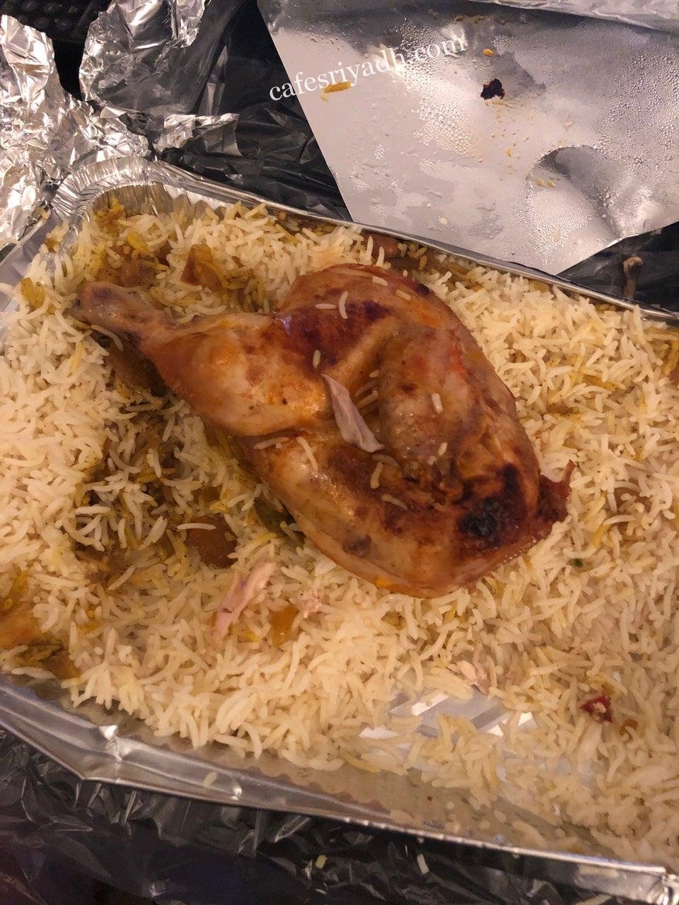 مطعم بنت البلد