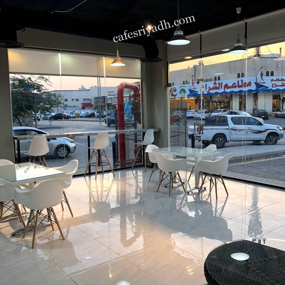 مطعم زد برجر