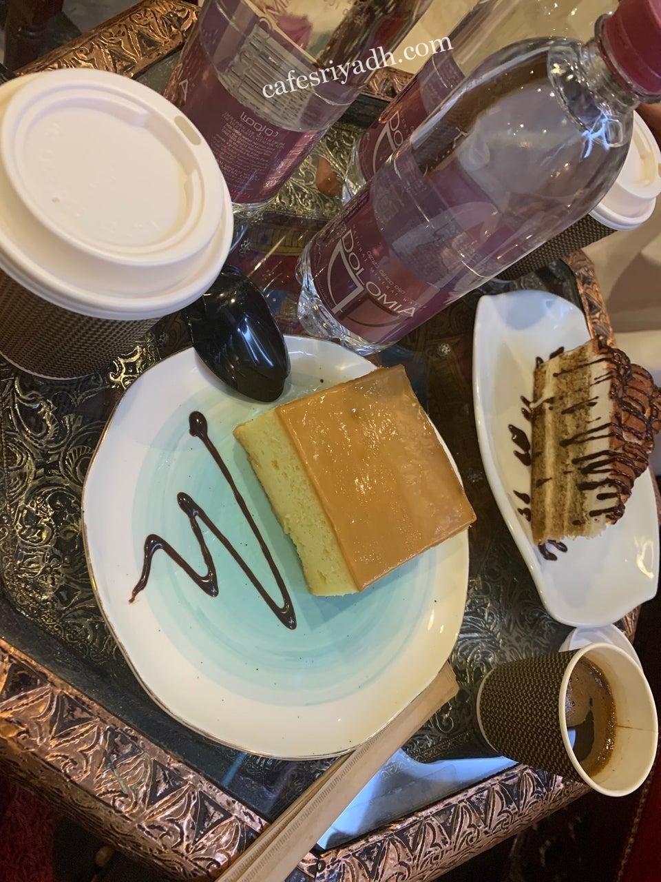 مقهى محصول البن بالرياض