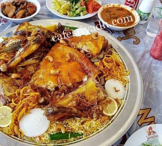 مطاعم شعبية بالدوادمي