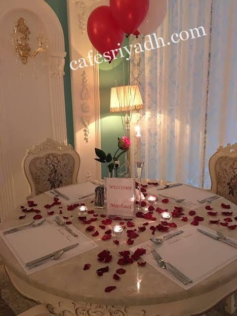مطعم لوسين في الرياض