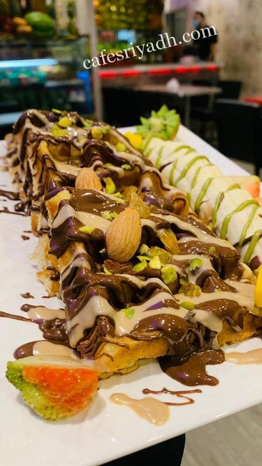 افضل كافيهات طريق ابو بكر الصديق الرياض