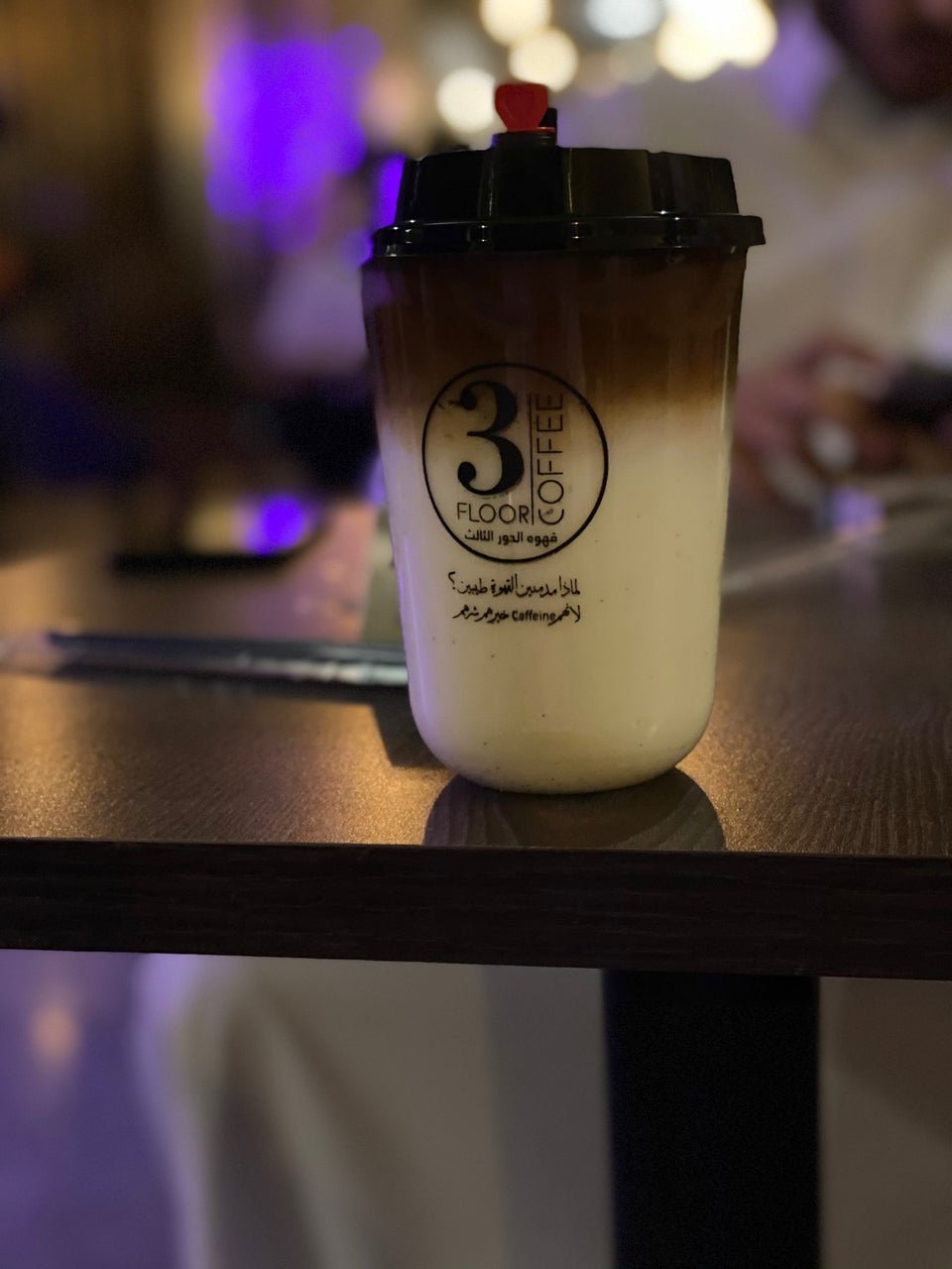 كافيه 3rd Floor