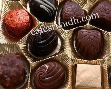 لاديراخ للشكولاته الرياض