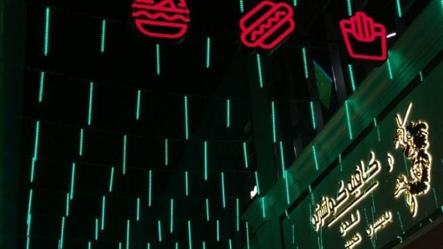 مطعم بوبز BOB’s بالرياض (الأسعار+ المنيو+ الموقع)