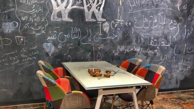 بونّا كافيه بالرياض (الأسعار+ المنيو+ الموقع)