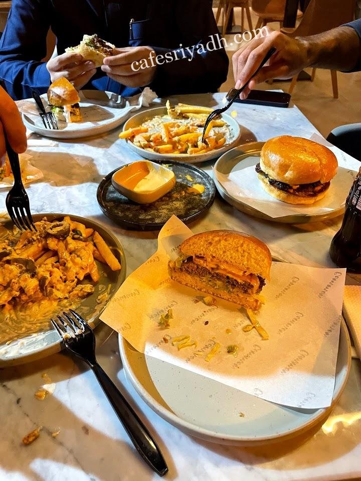 مطعم كومون الرياض