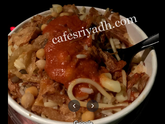 مطاعم الرياض