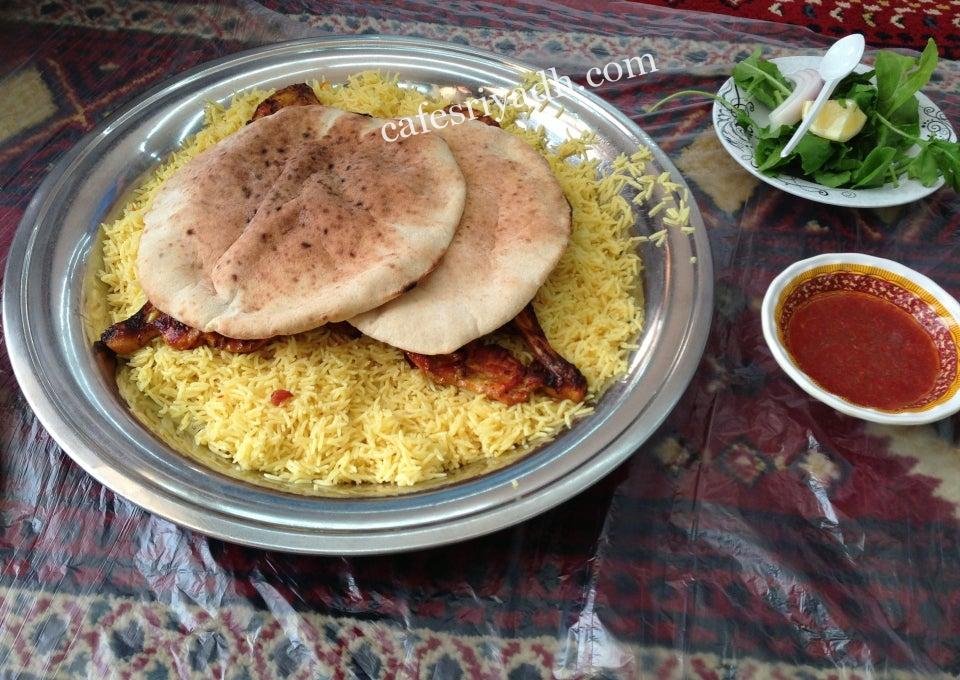 مطعم الاقتصاد البخاري بالشقراء