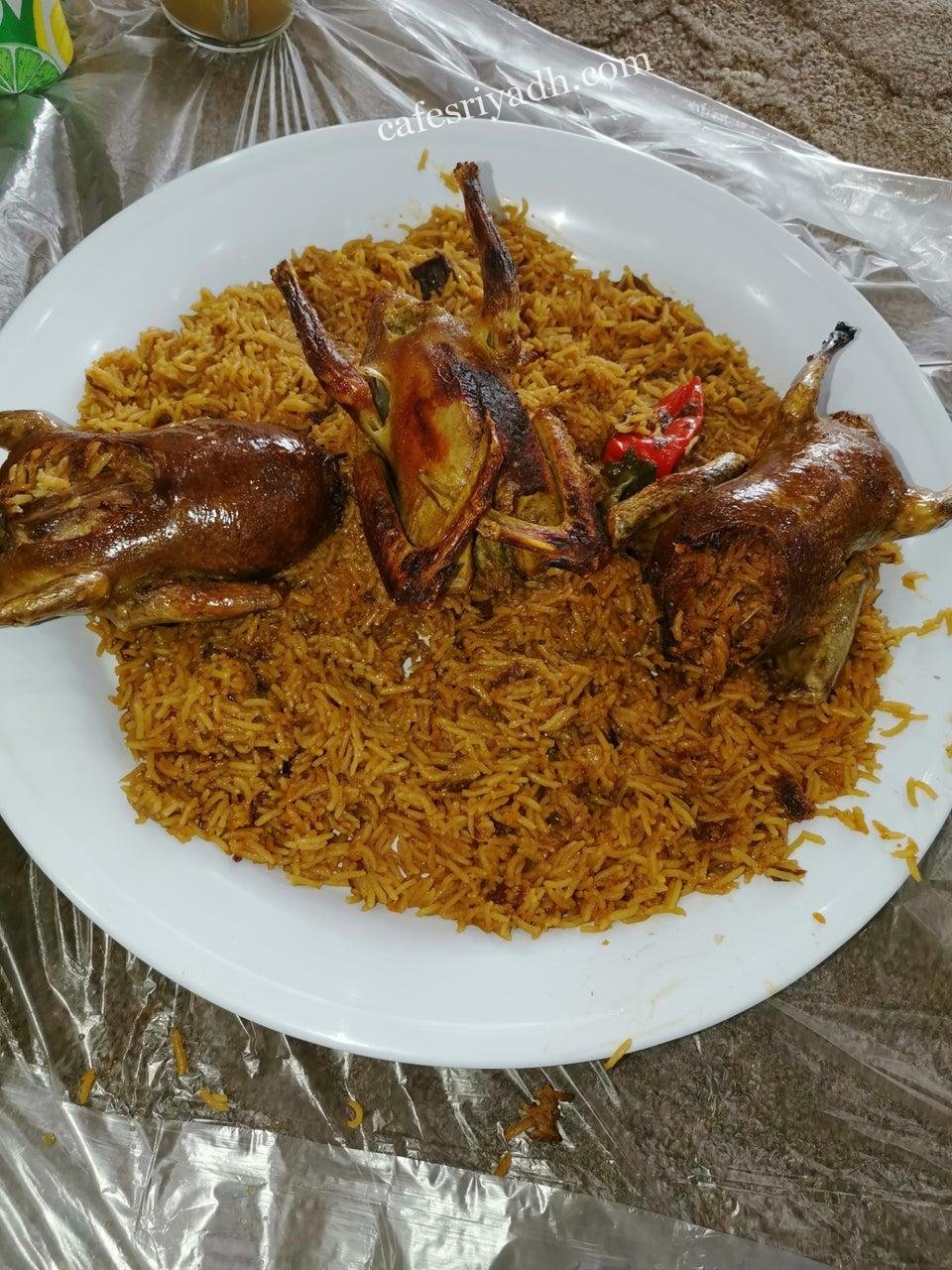 مطعم فرن الحمام
