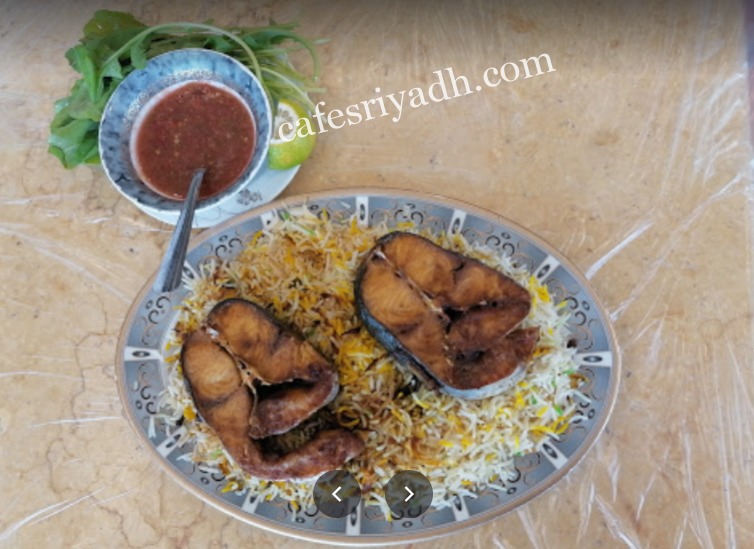 مطعم صيادية المكلا بالرياض