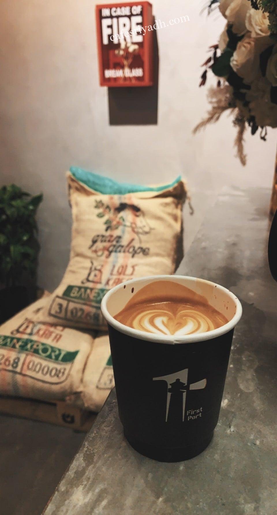 كافيهات الرياض