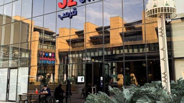 مطعم ٣٢ قرمب ذا ايليت (الأسعار+ المنيو+ الموقع)