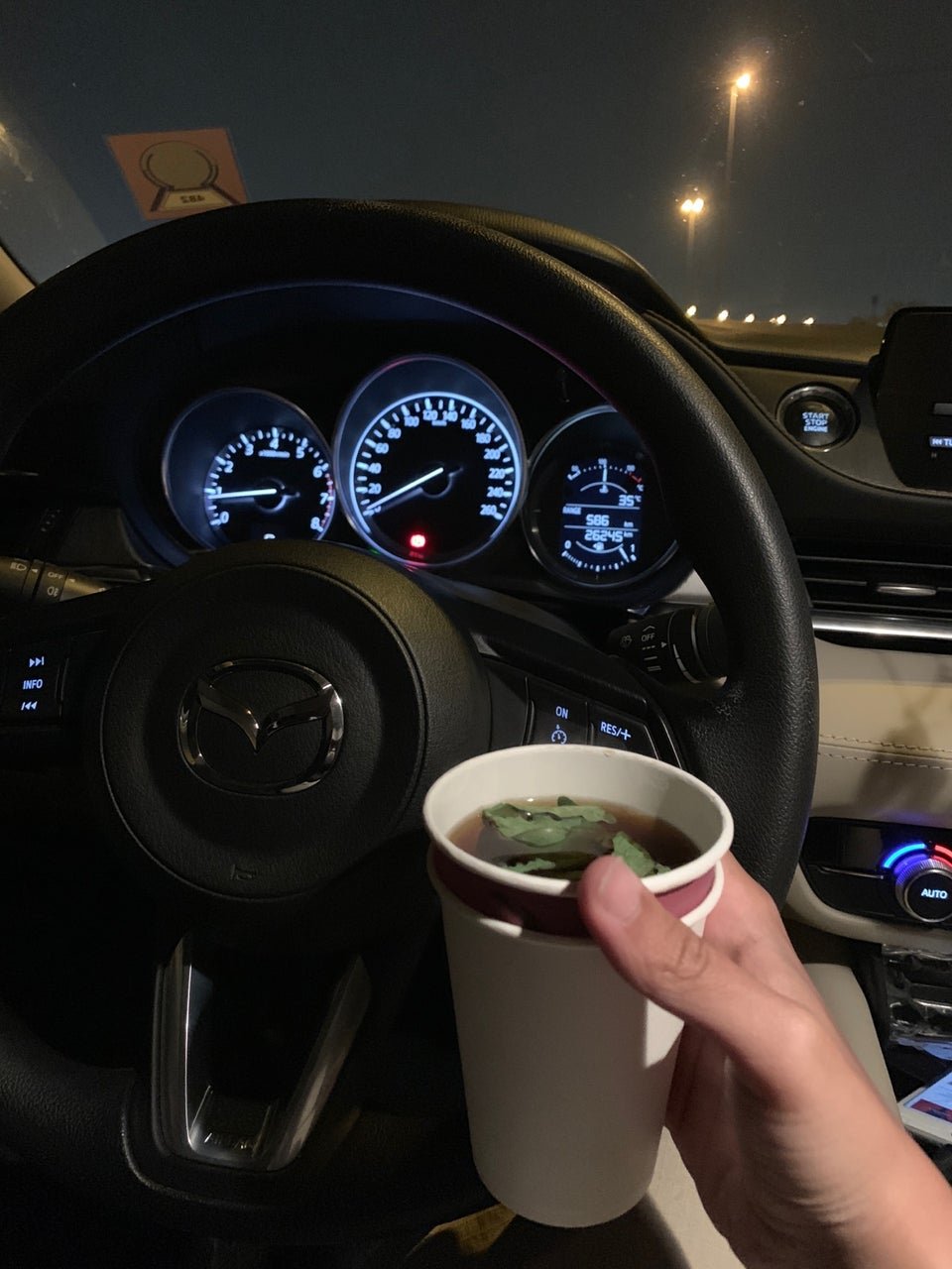 مقهى شاي ام نوره بالرياض.