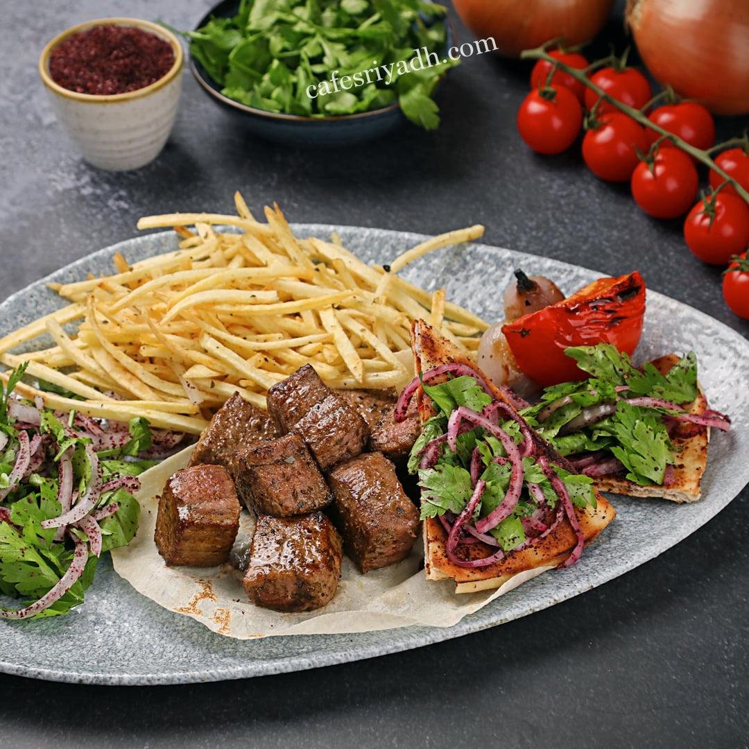 رقم مطعم شامايا Shamaya الرياض