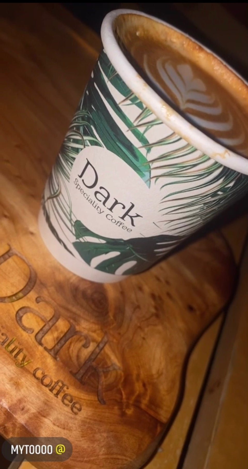 كافيه دارك Dark