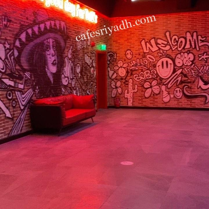 مطعم بوبز