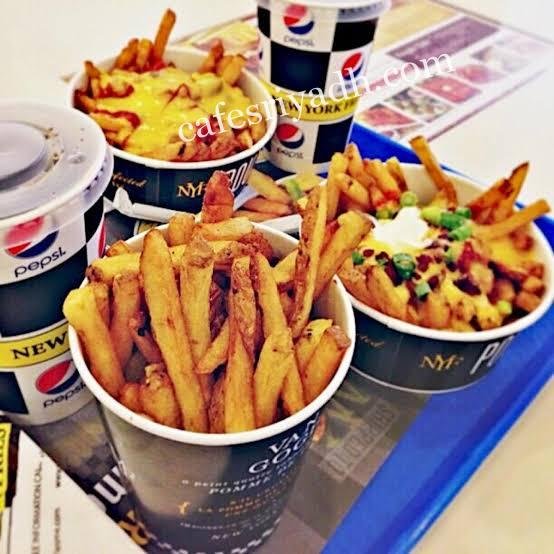 مطعم نيويورك فرايز الرياض (الأسعار+ المنيو+ الموقع)