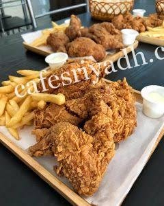 مطعم بروستد إكسبرس