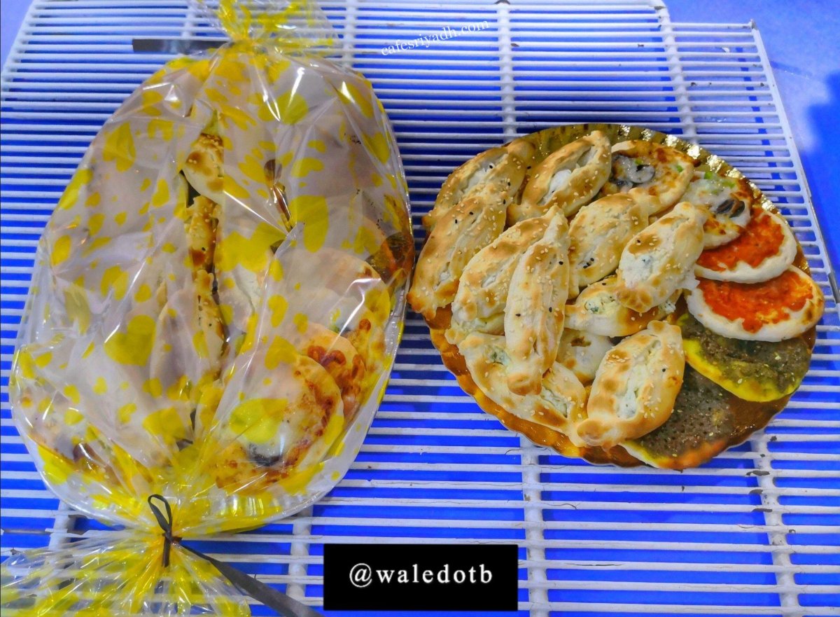 مطاعم الرياض